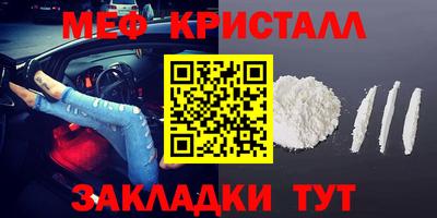 гидропоника Бузулук