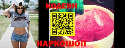 гидропоника Бузулук
