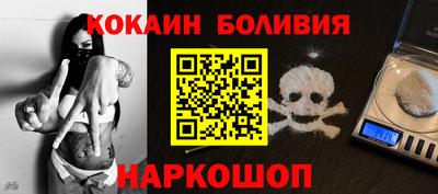 гидропоника Бузулук