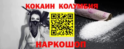 гидропоника Бузулук