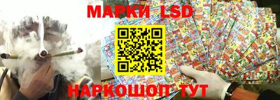 меф Ростов-на-Дону