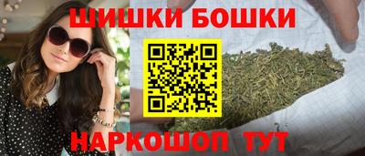 соль курить ск Будённовск