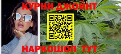 гидропоника Бузулук