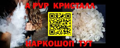 гидропоника Бузулук