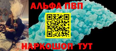 гидропоника Бузулук
