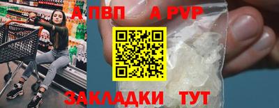 гидропоника Бузулук