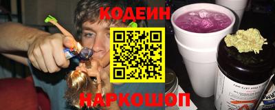 соль курить ск Будённовск