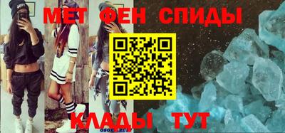 гидропоника Бузулук