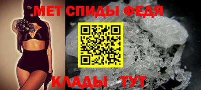 гидропоника Бузулук