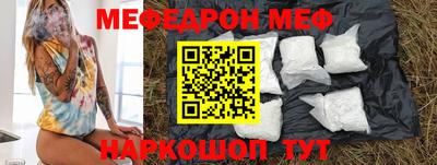 каннабис Бугуруслан